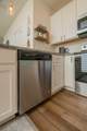 86 Silver Fern Dr - Photo 24