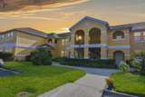2231 Vista Cove Rd - Photo 2