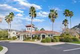 2231 Vista Cove Rd - Photo 5