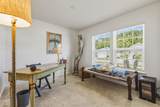614 Tumbled Stone Way - Photo 23