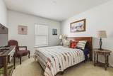 614 Tumbled Stone Way - Photo 37