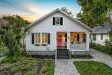 42 Rohde Ave - Photo 33