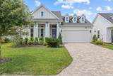 42 Rose Bud Ln - Photo 2