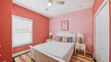 251 Riberia St - Photo 47