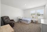 81 Ashbrook St - Photo 24