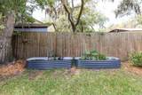112 Drake - Photo 48