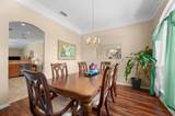 1599 Timber Trace Dr - Photo 4