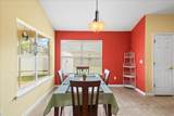 880 Red House Branch Rd - Photo 14