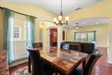 880 Red House Branch Rd - Photo 16