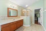 880 Red House Branch Rd - Photo 22