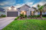 132 Orchard Ln - Photo 1