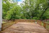 5163 Julington Forest Ln - Photo 17