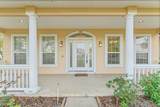 605 Mary Jane Ln - Photo 4