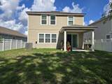 314 Thistleton Way - Photo 2