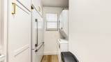 650 Pope Rd - Photo 8
