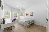 85 Wind Chime Ln - Photo 25