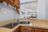 8550 A1a #244 - Photo 9