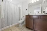 237 Moultrie Village Ln - Photo 12