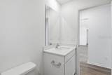 80 Princeton Ln - Photo 25