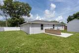 202 Gerona Road - Photo 5