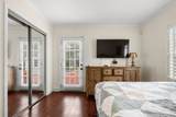 600 Westwood Road - Photo 16
