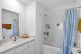 51 Elmhurst Lane - Photo 23