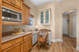783 Blackmoor Gate Ln - Photo 23