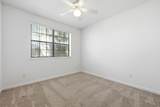2500 Vista Cove Rd - Photo 34