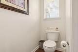 2117 Swallowtail Ln - Photo 32