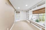 2905 Joe Ashton Rd - Photo 12