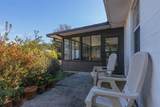 901 Mariana Pl - Photo 6