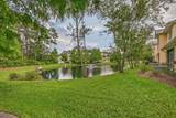 205 Bayberry Circle - Photo 4