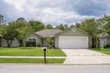 980 Oak Arbor Cir - Photo 1