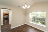 980 Oak Arbor Cir - Photo 14