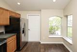 980 Oak Arbor Cir - Photo 17