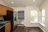 980 Oak Arbor Cir - Photo 18