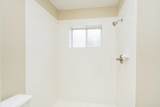980 Oak Arbor Cir - Photo 26