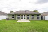 980 Oak Arbor Cir - Photo 5