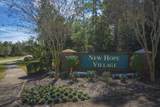 980 Oak Arbor Cir - Photo 76