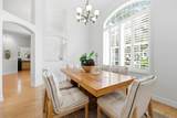 220 Madrid Street - Photo 19