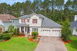 1232 Harbour Town Dr - Photo 58