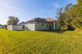 109 New Leatherwood Drive - Photo 39