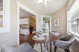 241 Crystal Cove Drive - Photo 19
