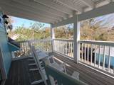 177 Riberia St - Photo 59