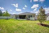 15694 Thomas Creek Way - Photo 2