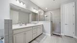 267 Renwick Pkwy - Photo 27