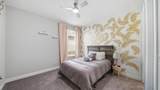 267 Renwick Pkwy - Photo 29