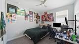 267 Renwick Pkwy - Photo 37