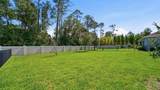 267 Renwick Pkwy - Photo 47
