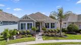 265 Marietta Dr - Photo 1